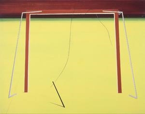 Where Series No.10 by Ye Xiaguang, 2014