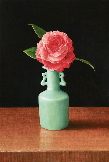 Yunnan Valentine's Day by Tzu-Chi Yeh, 2011-2015