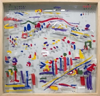 Zachary Cummings: Mind The Gap - Katharine Mulherin, Toronto (Queen Str.)