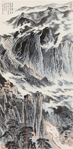 Lu Yanshao | Cloudy Moutain (1978) | MutualArt