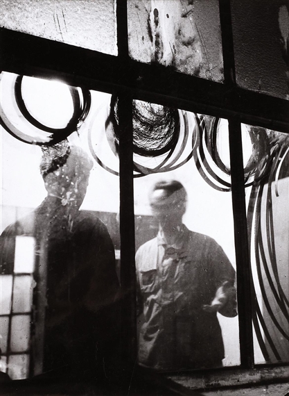 Cech by Antonín Gribovský, 1960