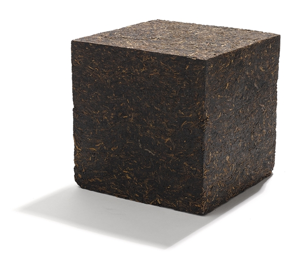 Ai Weiwei TEA BRICK (2008) MutualArt
