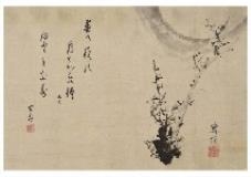 Image and Calligraphy - Shigetaka Hosokawa