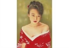 Autumn Wind by Shunkai Nishimura