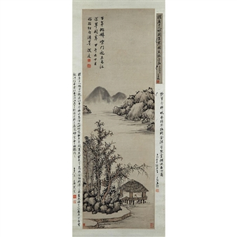 Landscape - Lai Jing