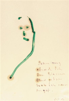 Jahrelang Stand Ich im Wasser  und Jetzt Hab Ich nur Angst - Dieter Meier