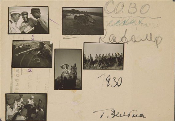 Kavallerie/Cavalry, USSR