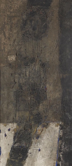 Peinture by Karl Fred Dahmen, 1961