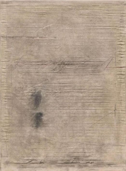 Untitled by Karl Fred Dahmen, 1978