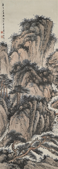Landscape by Lu Zishu, Feng Xiangbi, 1930