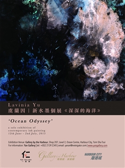 Ocean Odyssey: Contemporary Ink Paintings by Lavinia Yu - Yan Gallery