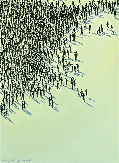 Inside and Outside by Avraham Pesso, 2006