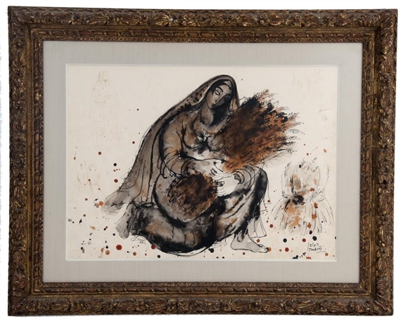 Reuven Rubin | Portrait of Ruth | MutualArt
