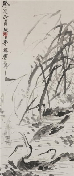 Untitled by Wang Yun