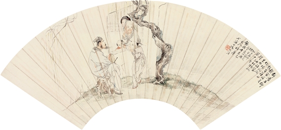 FIGURES by Shen Xinhai, 1929