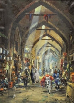 Tehran Market - Arthur Sarkissian