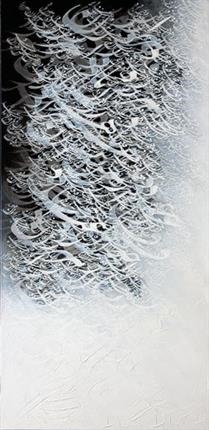 Artwork by Ahmad Mohammadpour, Reminisce, Made of Mixed media on canvas