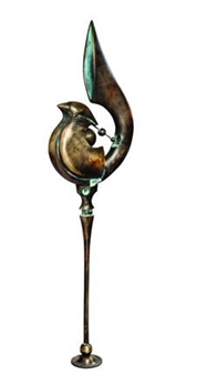 I will sing all night long, till the night drapes fal - Taha Behbahani