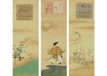 Artwork by Sakai Oho , 3 Works: Minamotono Yorimasa Autumn Leaves, Made of Ink and color on silk