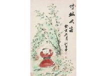 Flute in the Bamboo Woods by Kishida Ryusei, 1923