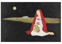 Monte Alban Illusion - Kieko Kurihara