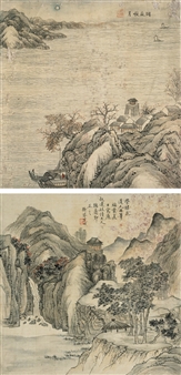 2 Works: Landscape - Liu Fen