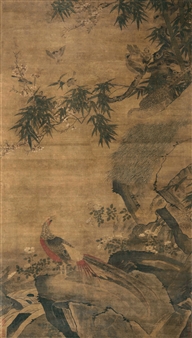 Pheasant and Bamboo - Ma Lin
