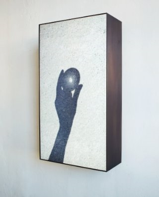 Sun Spot Drawing by John Gerrard, 2012