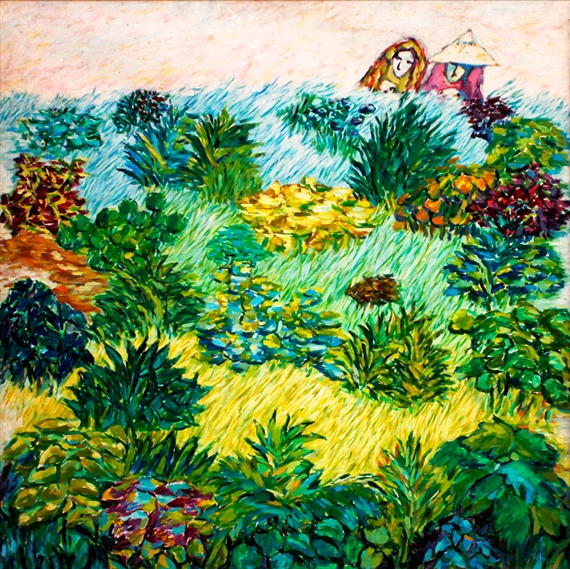 Luntian by Mario Parial, 1973