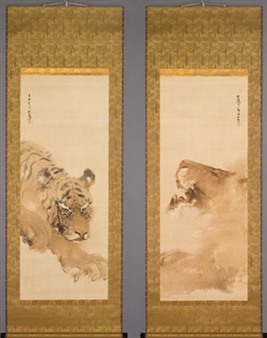 Creatures Great and Small: Animals in Japanese Art - Saint Louis Art Museum (SLAM)