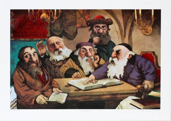 Charles Bragg | MIDRASH | MutualArt