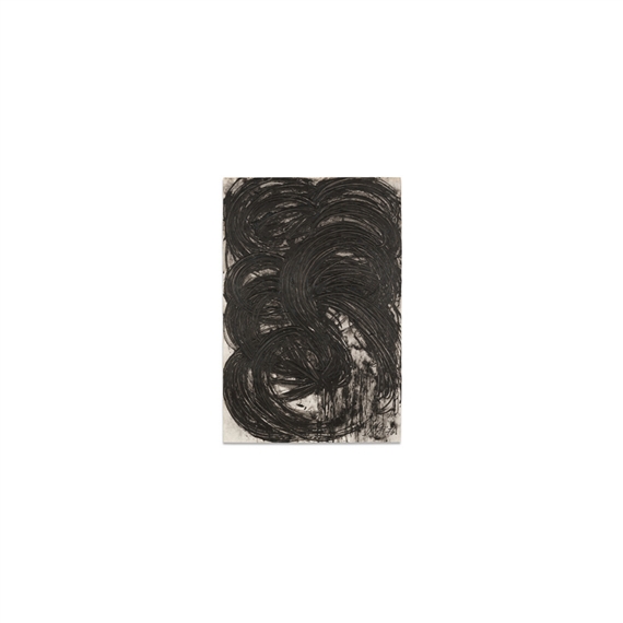 Work by Toshimitsu Imai, 1976