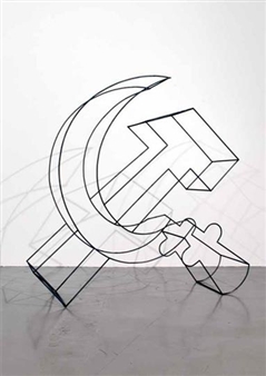 DER ROTE FADEN: Münzenberg als Brücke zum 21. Jahrhundert - Kunsthaus Erfurt