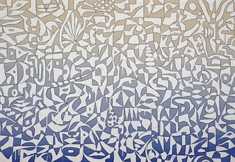 Musings | Part I - KM Fine Arts, Los Angeles