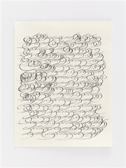 The Written Trace - Kasmin Gallery, New York (293 10th Av)