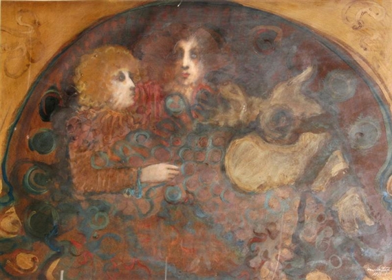 Ramon Santiago | Multi-Image (1971) | MutualArt