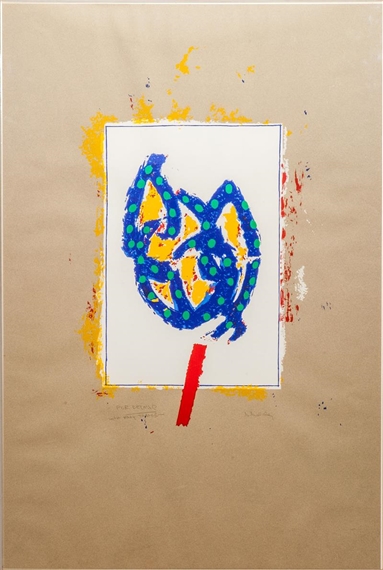 OP 89 (Prato), for Lincoln Center Out-of-Doors by Glenn Goldberg, 1990