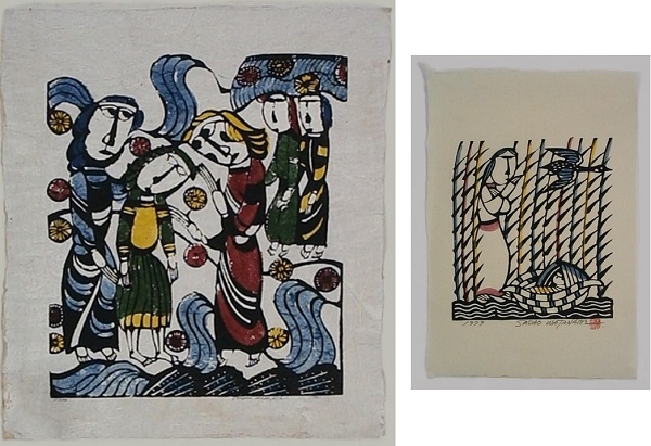 Sadao Watanabe | Two works: Prodigal son; The finding of Moses in the ...