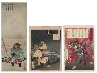 Tsukioka Yoshitoshi | Three prints from the series One Hundred 