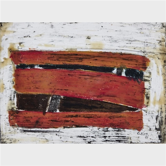 STUDY II by Christopher Kier