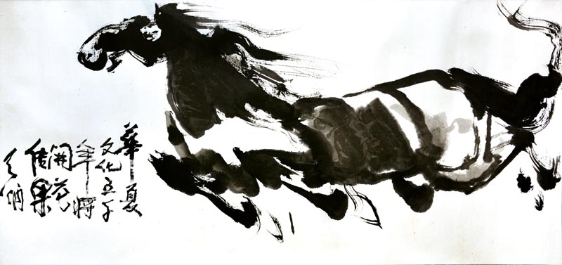 Artwork by Tee Tian Peng, Running Horse, Made of Chinese ink on rice paper