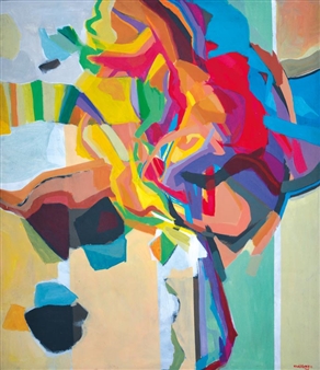 Khalil Ibrahim | 471 Artworks at Auction | MutualArt