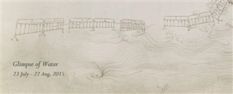 Glimpse Of Water - Grotto Central