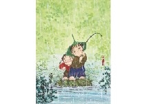 Not to lose from rain by Fudo Kaida