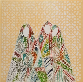 Issam El-Said | 34 Artworks at Auction | MutualArt