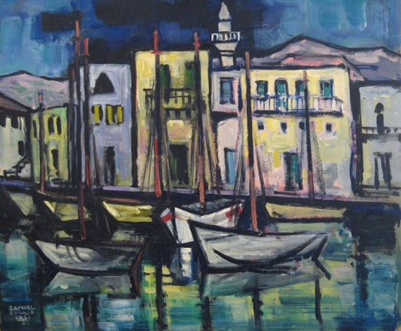 Jaffa by Samuel Zulkis