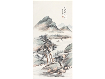 Boating on a River - Yang Borun