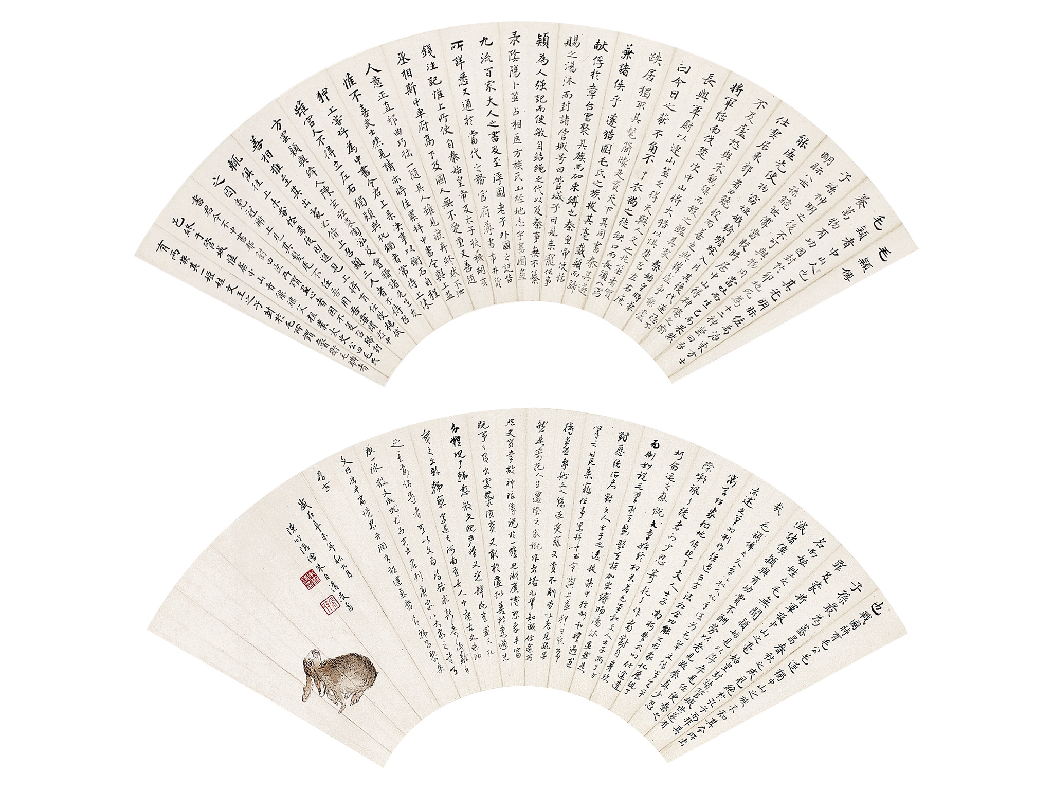 Zhu Ziqing | 2 Works: Calligraphy of Maoyin's Biography in Xingshu ...