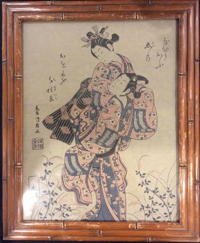 BIJIN-GA WOODBLOCK by Torii Kiyonaga