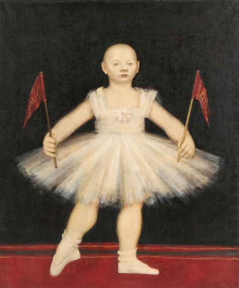 Balerina - Ekatarina Kornilova